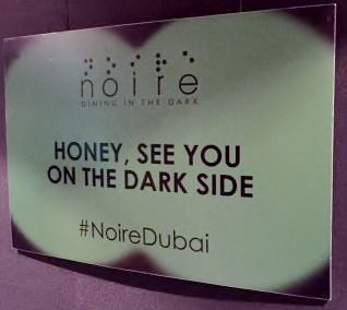 Noire Dubai